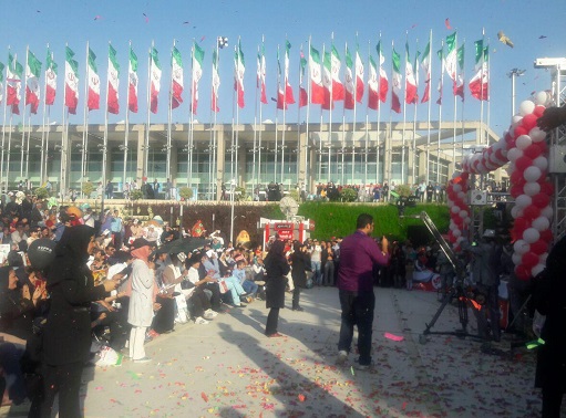 آسان پرداخت پرشین