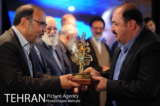 خبر اقتصادی 