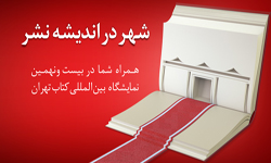  بُن‌کارت‌
