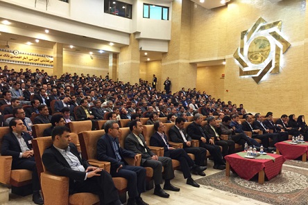 سی‌وهشتمین هم‌اندیشیِ آماراقتصادی