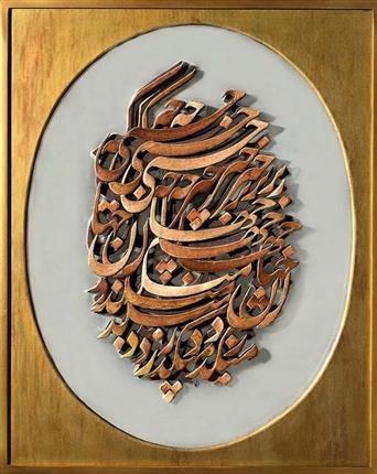 خبر اقتصادی 