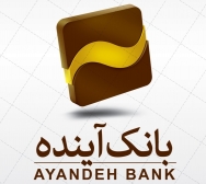  بانک آینده