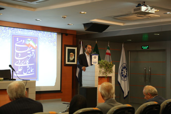 خبر اقتصادی خبر اقتصادی