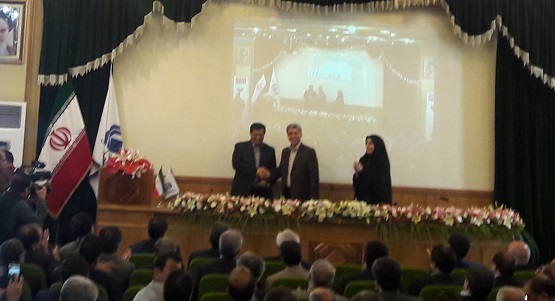 خبر اقتصادی