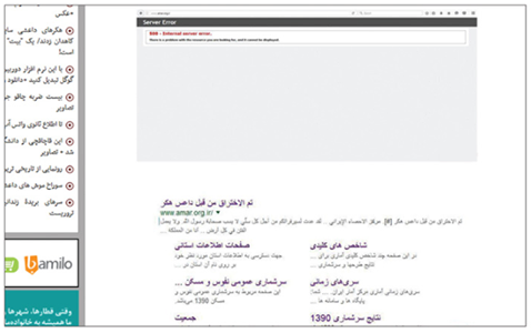 خبر اقتصادی