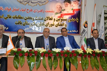 خبر اقتصادی