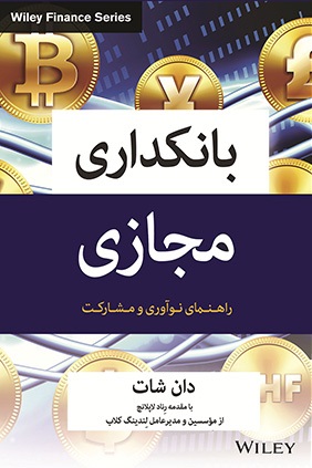 خبر اقتصادی
