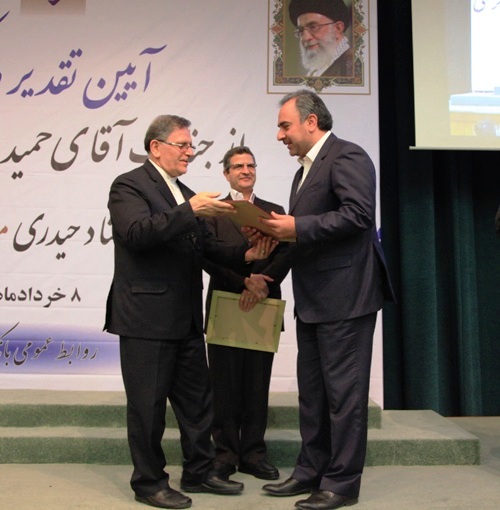 خبر اقتصادی