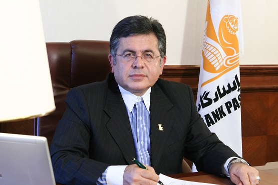 بهشتی روی