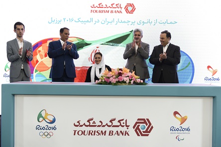 خبر اقتصادی 
