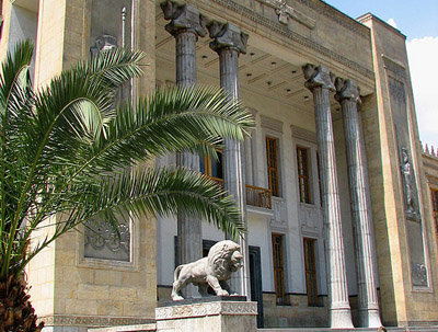اقتصاد گردان