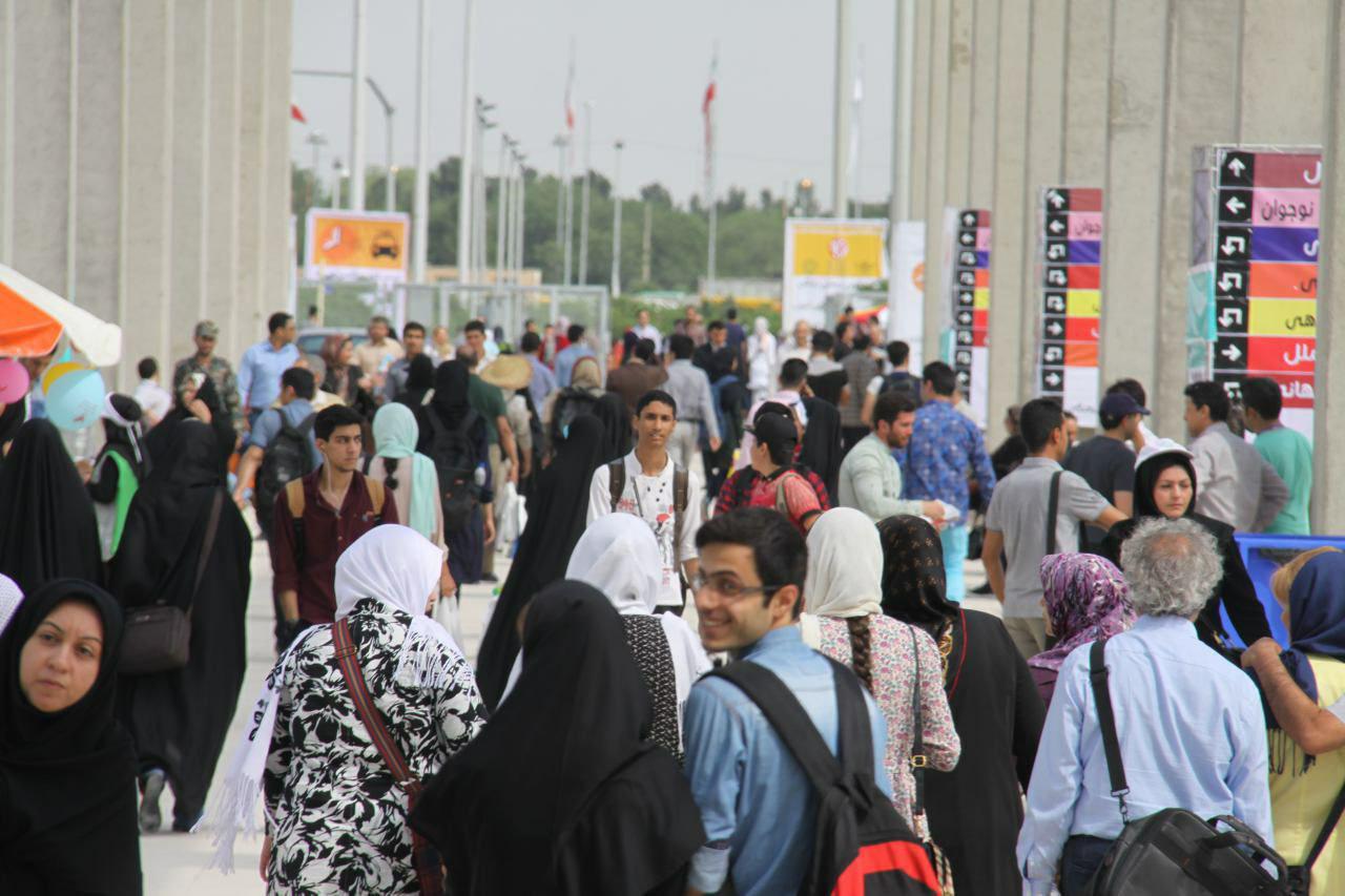 اقتصاد گردان