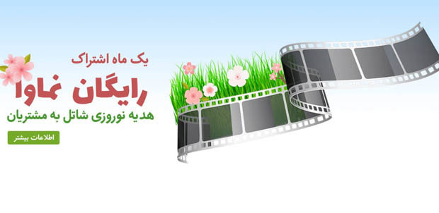 اقتصاد گردان اقتصاد گردان