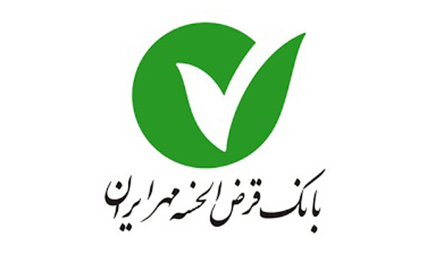 اقتصاد گردان