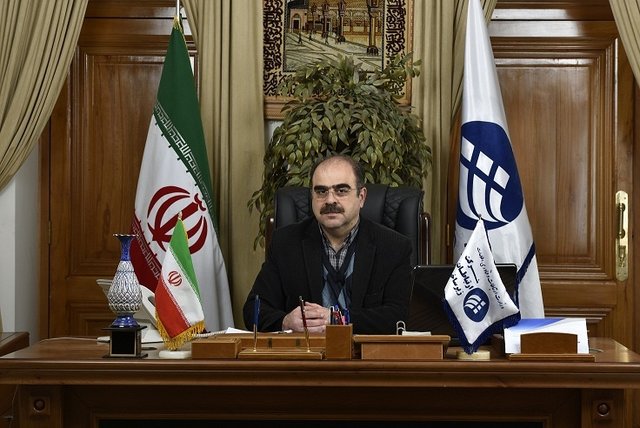 اقتصاد گردان اقتصاد گردان