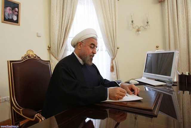 اقتصاد گردان اقتصاد گردان