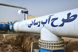 اقتصاد گردان اقتصاد گردان