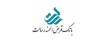 اقتصاد گردان