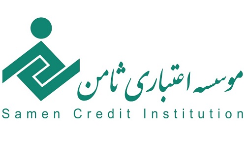 اقتصاد گردان