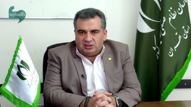 اقتصاد گردان