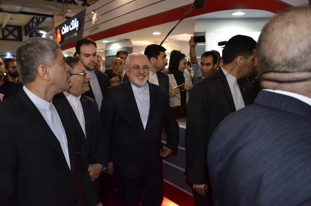 اقتصاد گردان