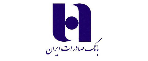 اقتصاد گردان اقتصاد گردان