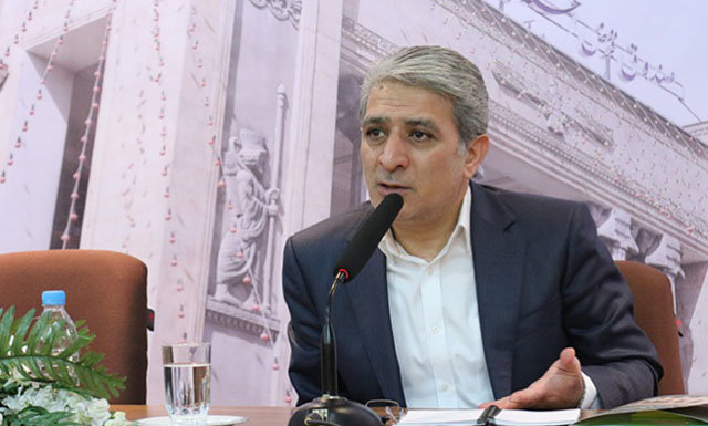 اقتصاد گردان اقتصاد گردان