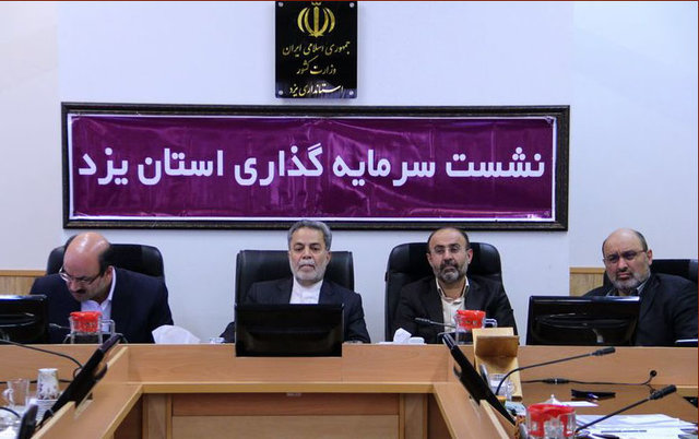 اقتصاد گردان اقتصاد گردان