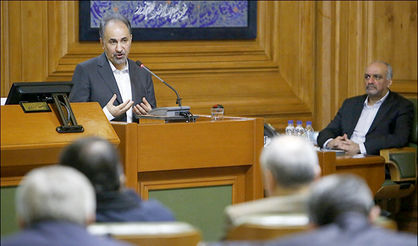 اقتصاد گردان اقتصاد گردان