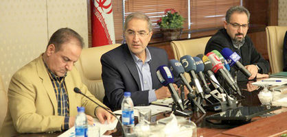 اقتصاد گردان اقتصاد گردان