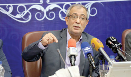 اقتصاد گردان