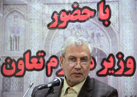 اقتصاد گردان اقتصاد گردان