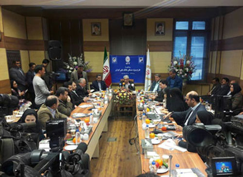 اقتصاد گردان