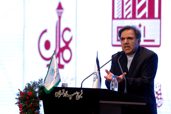 اقتصاد گردان اقتصاد گردان