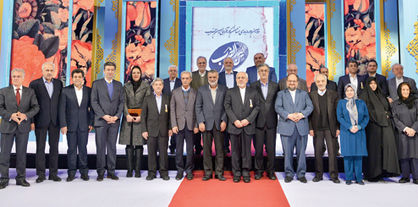 اقتصاد گردان اقتصاد گردان