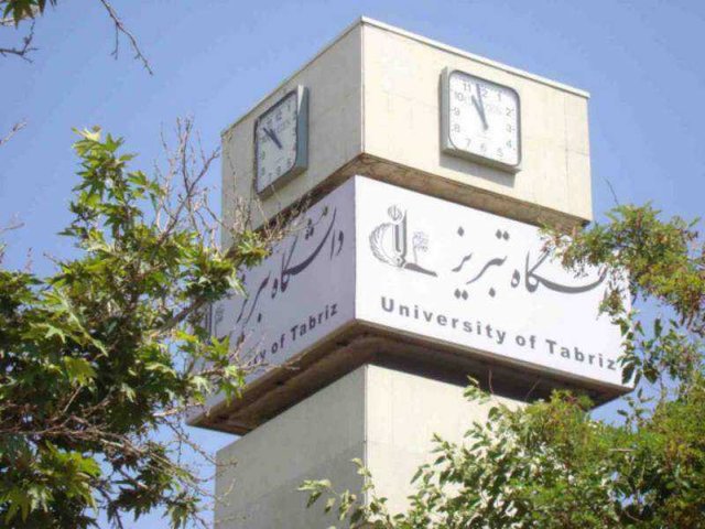 اقتصاد گردان اقتصاد گردان