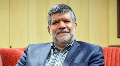 اقتصاد گردان