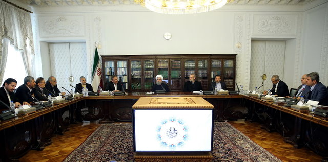 اقتصاد گردان