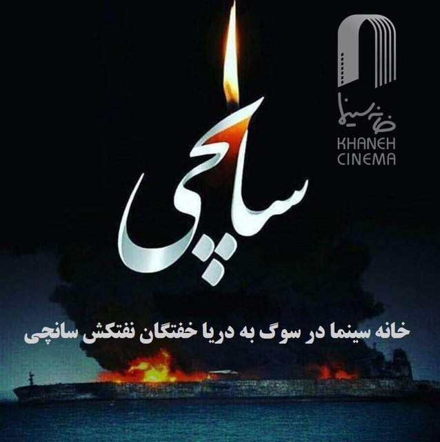 اقتصاد گردان اقتصاد گردان