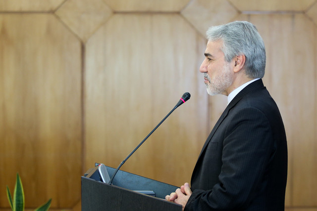 اقتصاد گردان اقتصاد گردان