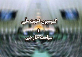 اقتصاد گردان اقتصاد گردان