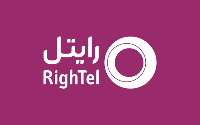 اقتصاد گردان