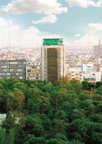 اقتصاد گردان
