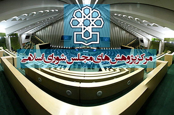 اقتصاد گردان اقتصاد گردان