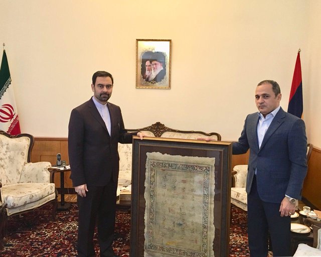 اقتصاد گردان