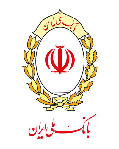 اقتصاد گردان