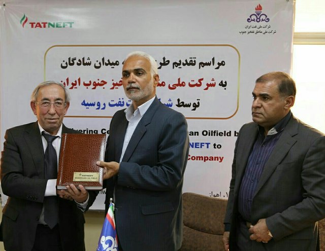 اقتصاد گردان اقتصاد گردان