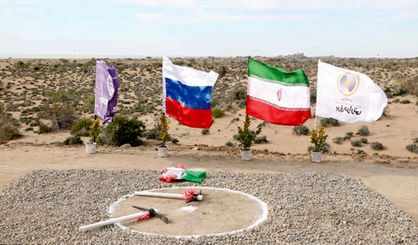 اقتصاد گردان اقتصاد گردان
