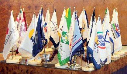 اقتصاد گردان اقتصاد گردان