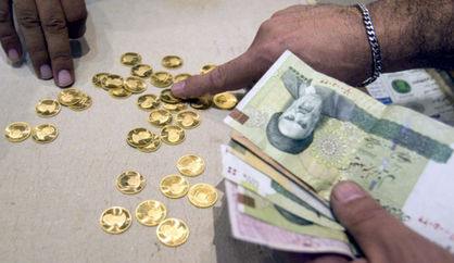 اقتصاد گردان